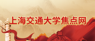 伟德国际victor1946焦点网