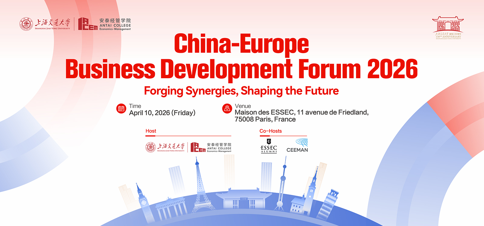 China-Europe Business Development Forum 2026
