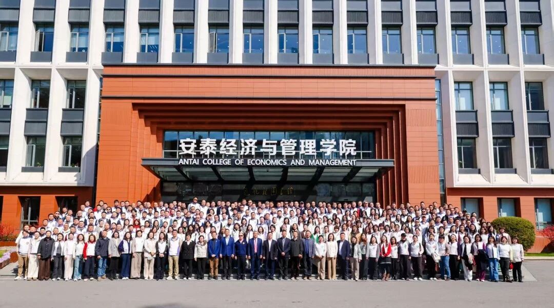 Inauguration of the 7th Industry Community Class